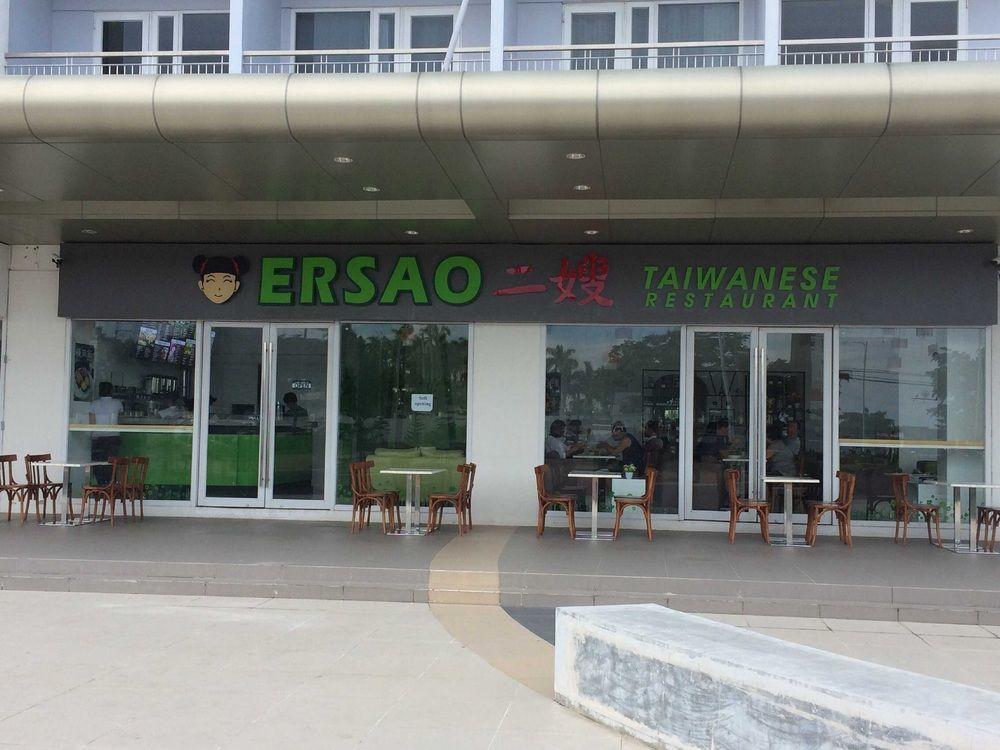 Wind Residences Tower 4 Tagaytay City Esterno foto